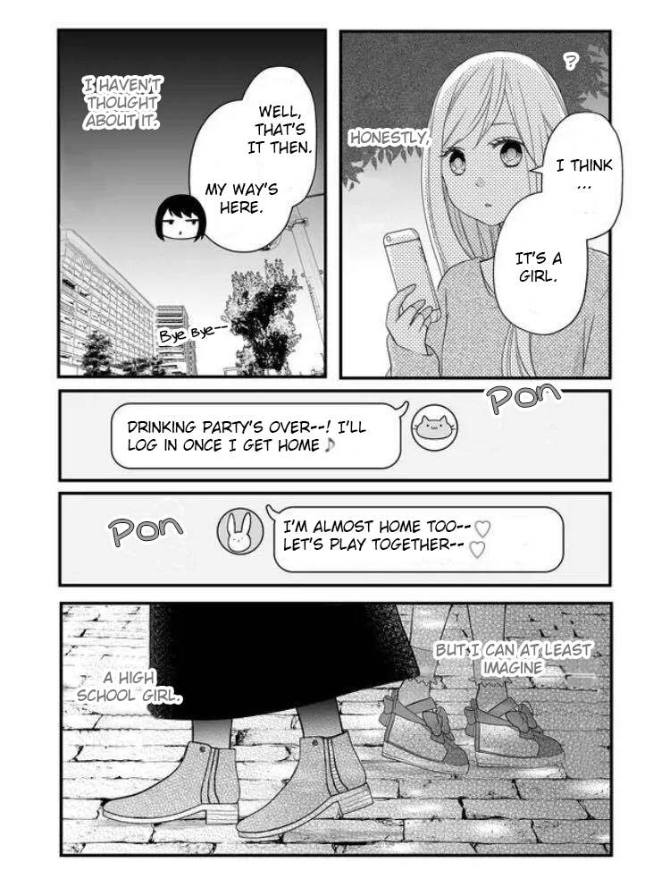 My Lv999 Love for Yamada-kun Manga - Chapter 47 - Manga Rock Team - Read  Manga Online For Free