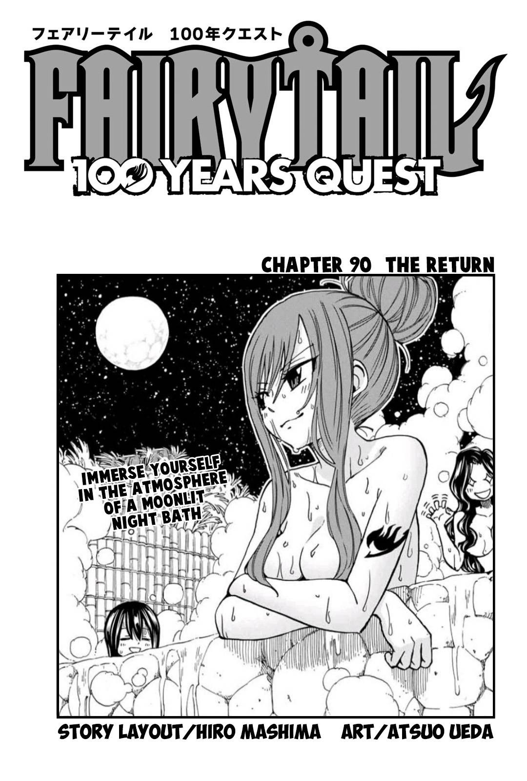 File:Fairy Tail 100 Years Quest ch 64 31.jpg - Anime Bath Scene Wiki