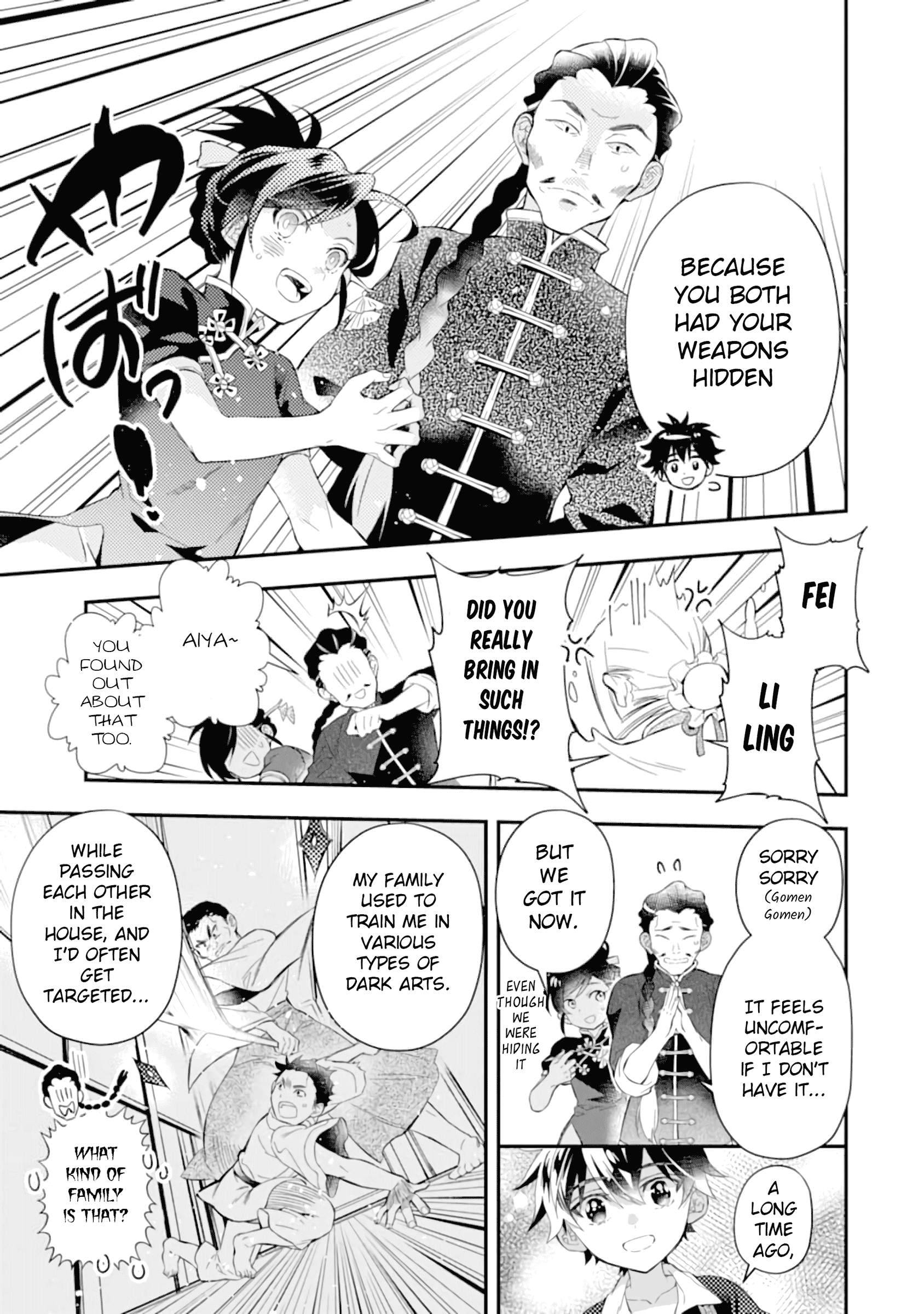 Kamitachi ni Hirowareta Otoko Manga - Chapter 32 - Manga Rock Team - Read  Manga Online For Free