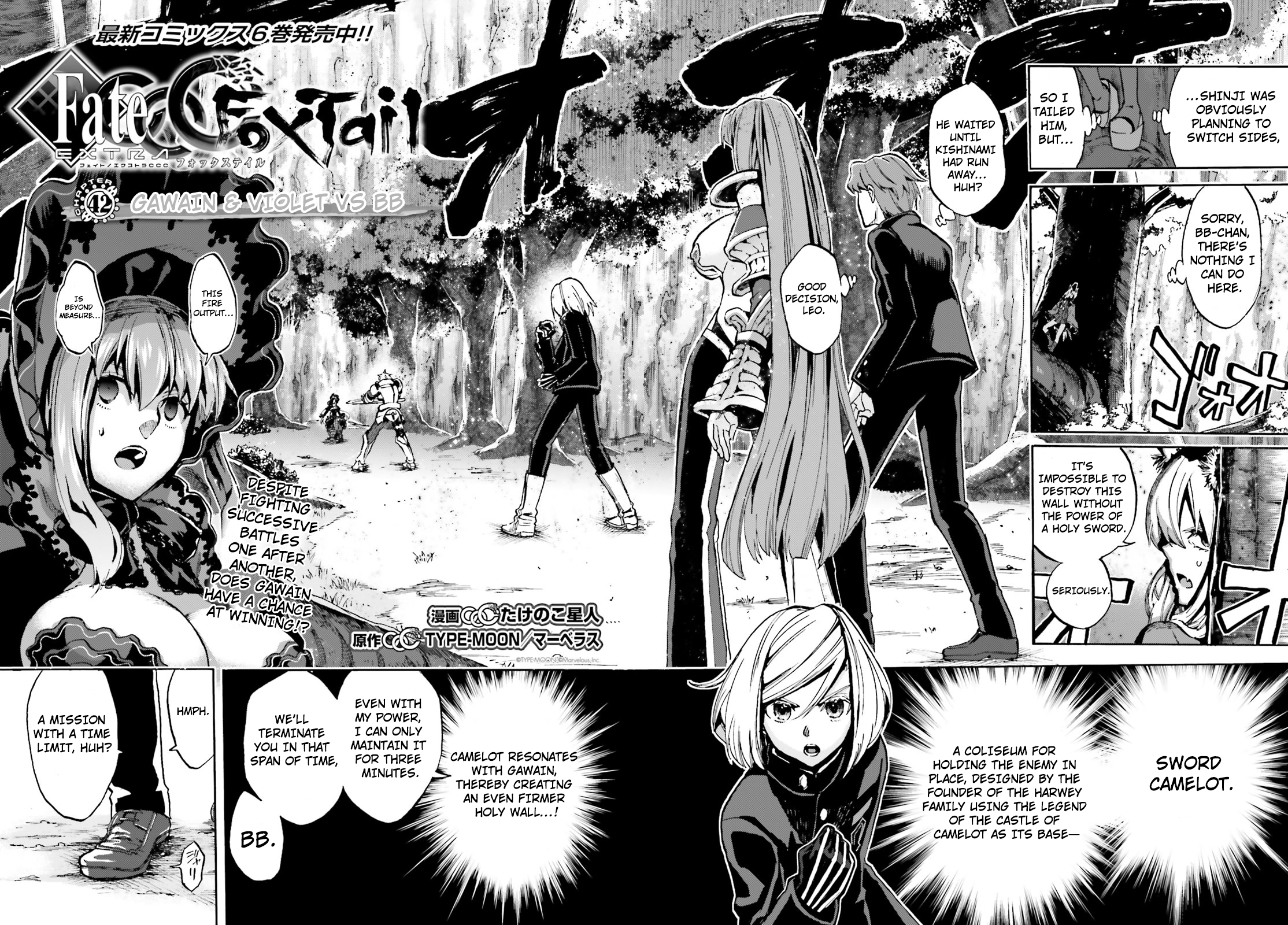 faesilk's manga list · AniList